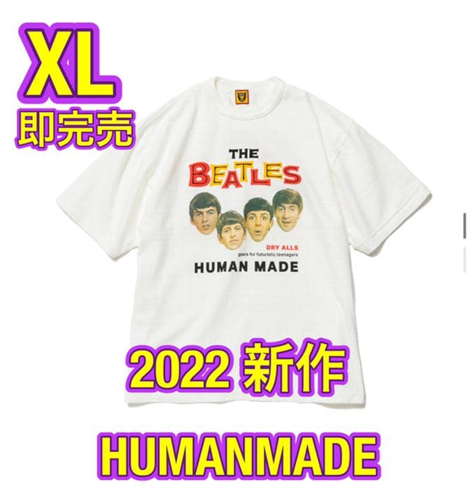 ヒューマンメイド HUMAN MADE BEATLES T-SHIRT - XL