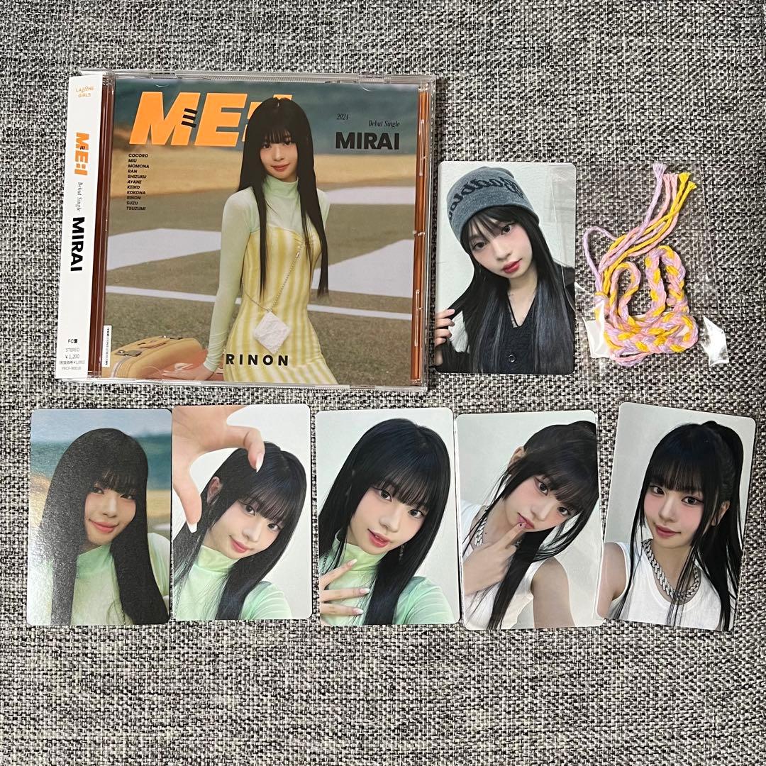 ME:I MIRAI 3形態収納BOX 直筆サイン入り 村上璃杏 RINON