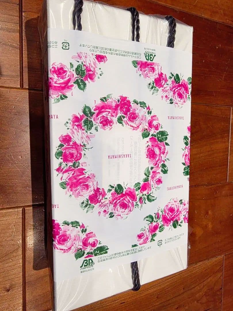 【最終値下】新品未使用MTG ReFa BEAUTECH DRYER SMART