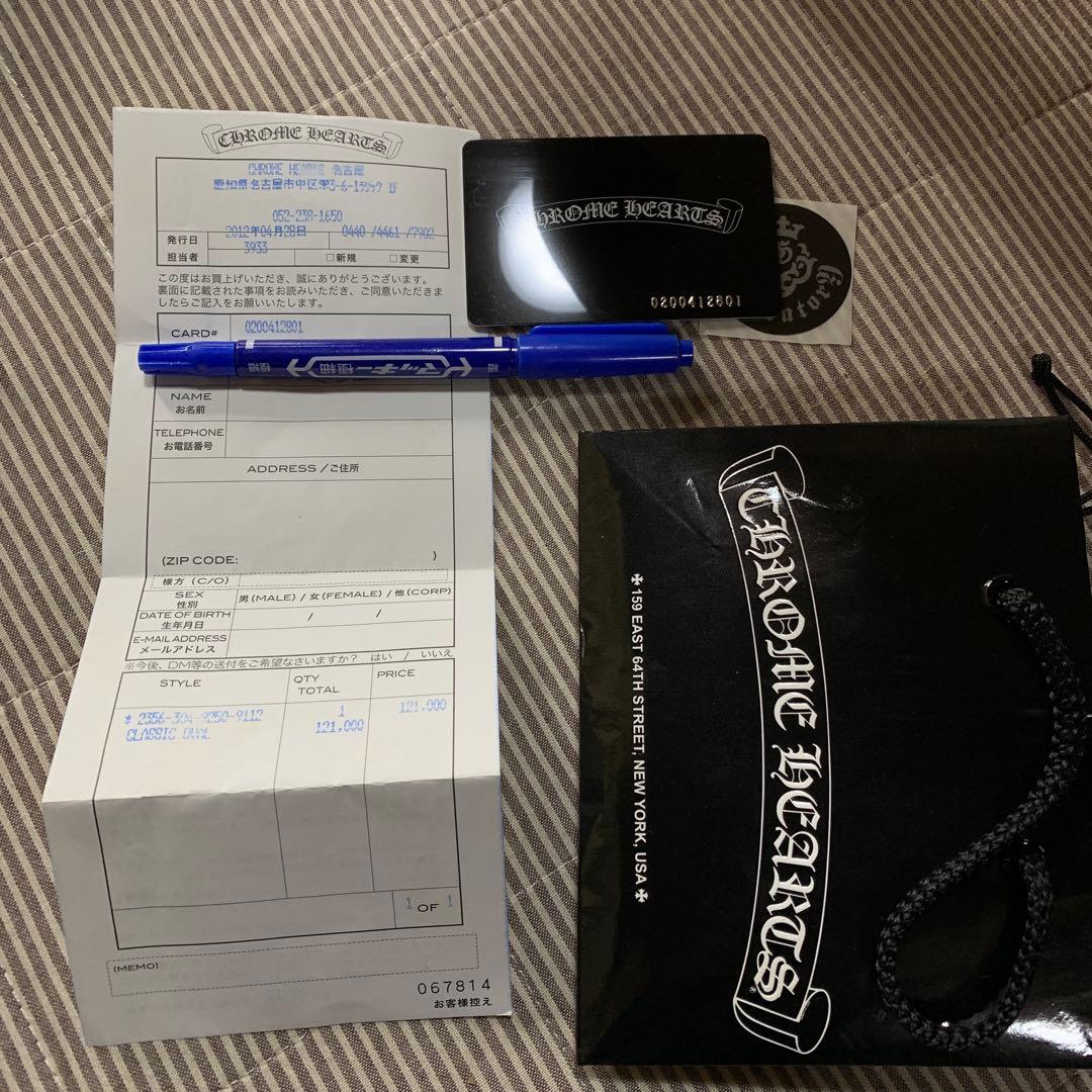 ビンティジ CHROME HEARTS シルバー925ボタン