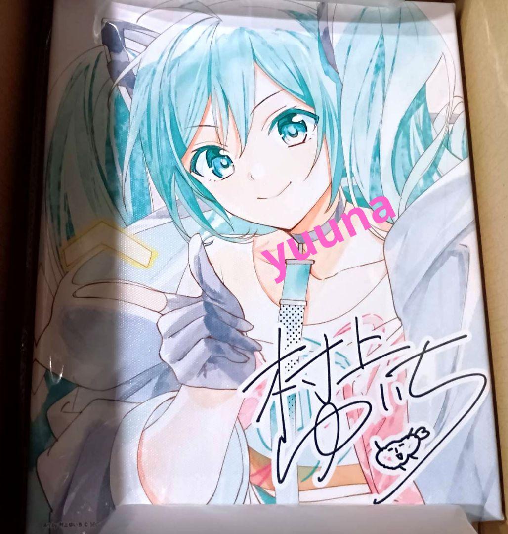 初音ミク -RAGE プロジェクトセカイ 2020 Ver.- プロセカ 特典