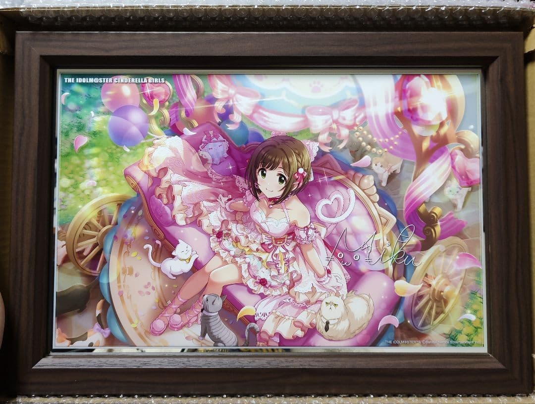 PPE 79 ver3 ギターエフェクター