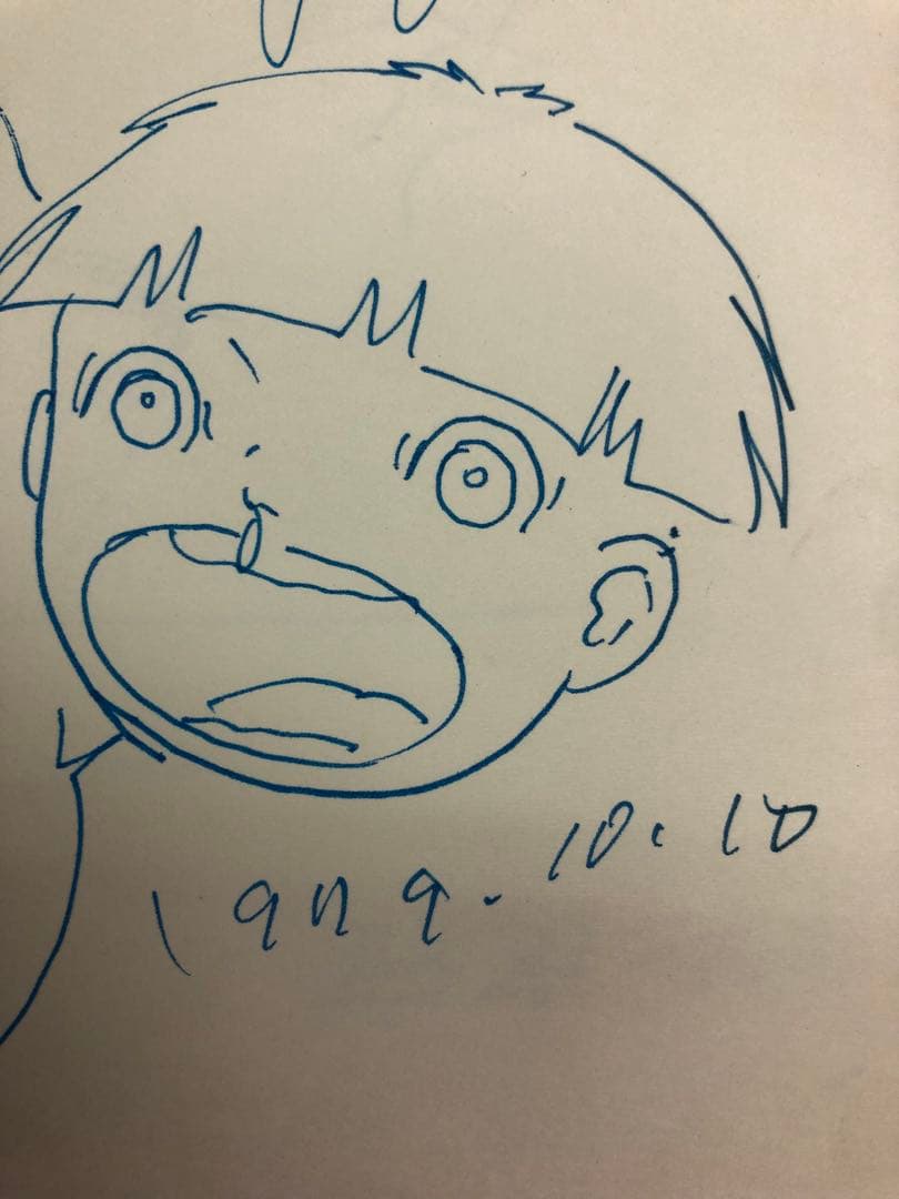 楳図かずお 直筆サイン まことちゃんイラスト入