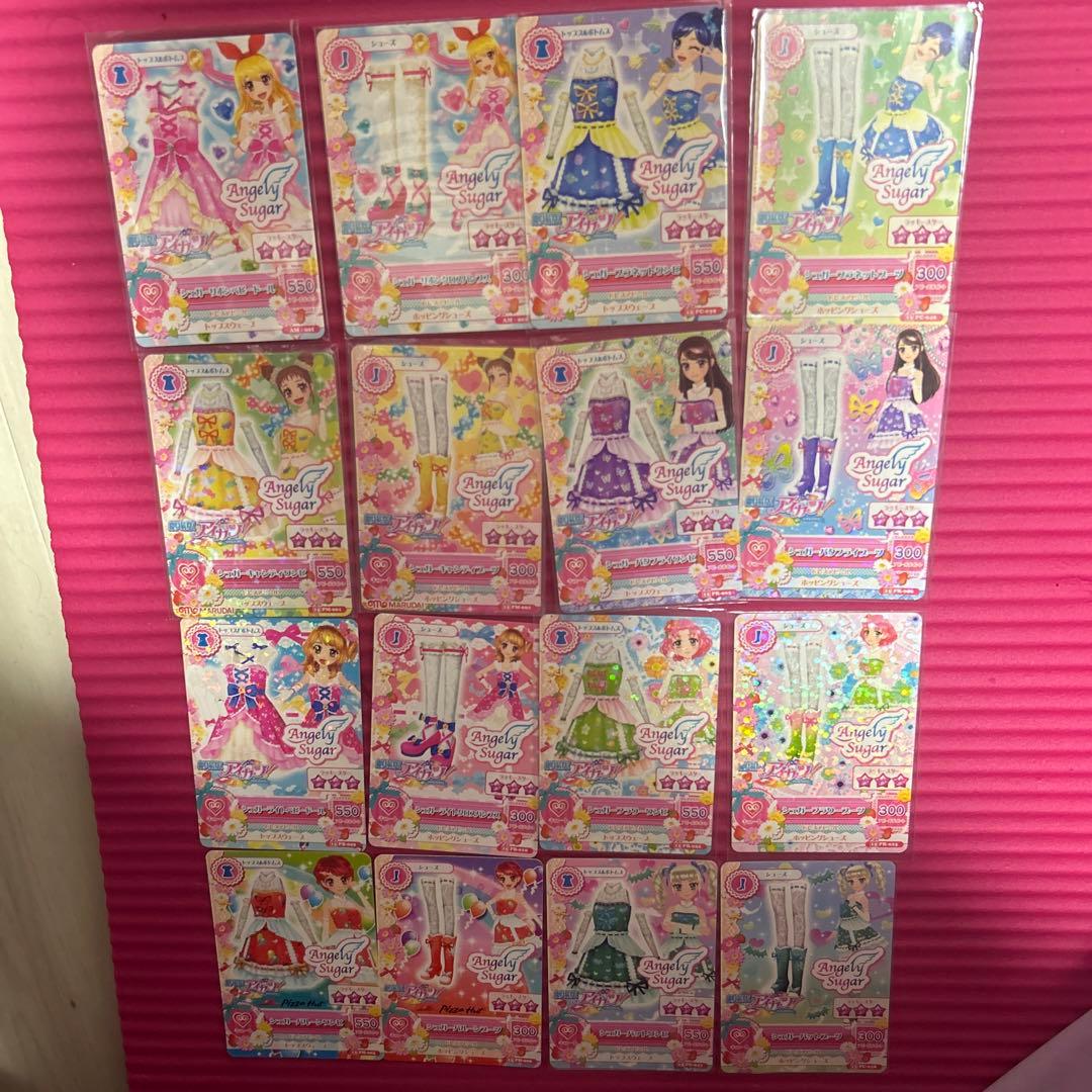アイカツカード シュガーコーデ セット 劇場版 アイカツカード シュガーコーデ 劇場版｜Yahoo!フリマ（旧PayPayフリマ）