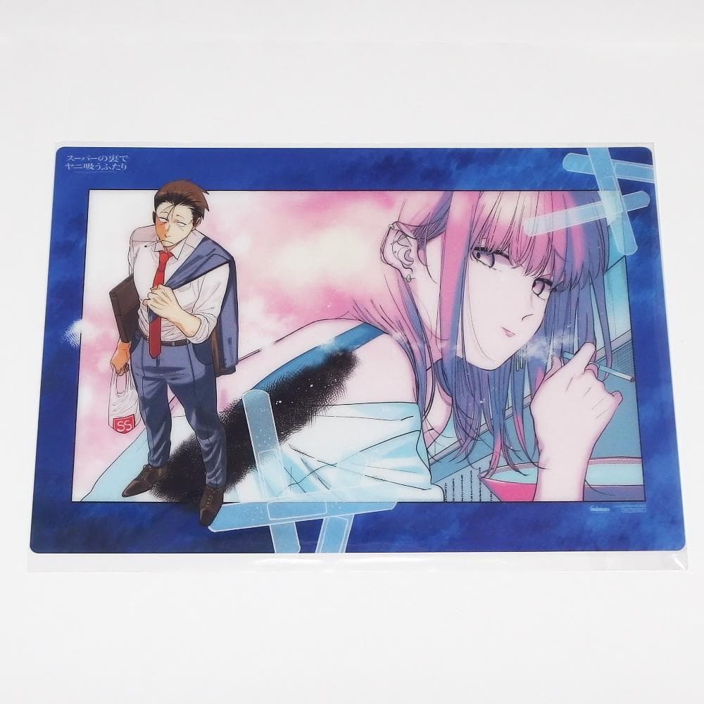 新品】スーパーの裏でヤニ吸うふたり デスクマット / メロンブックス