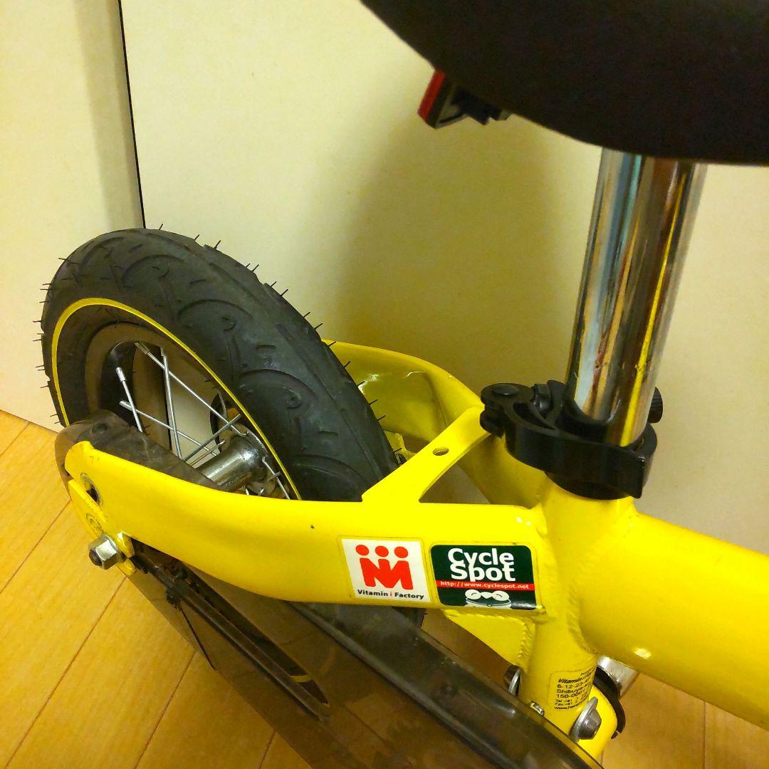 ヘンシンバイク イエロー 黄 Henshinバイク