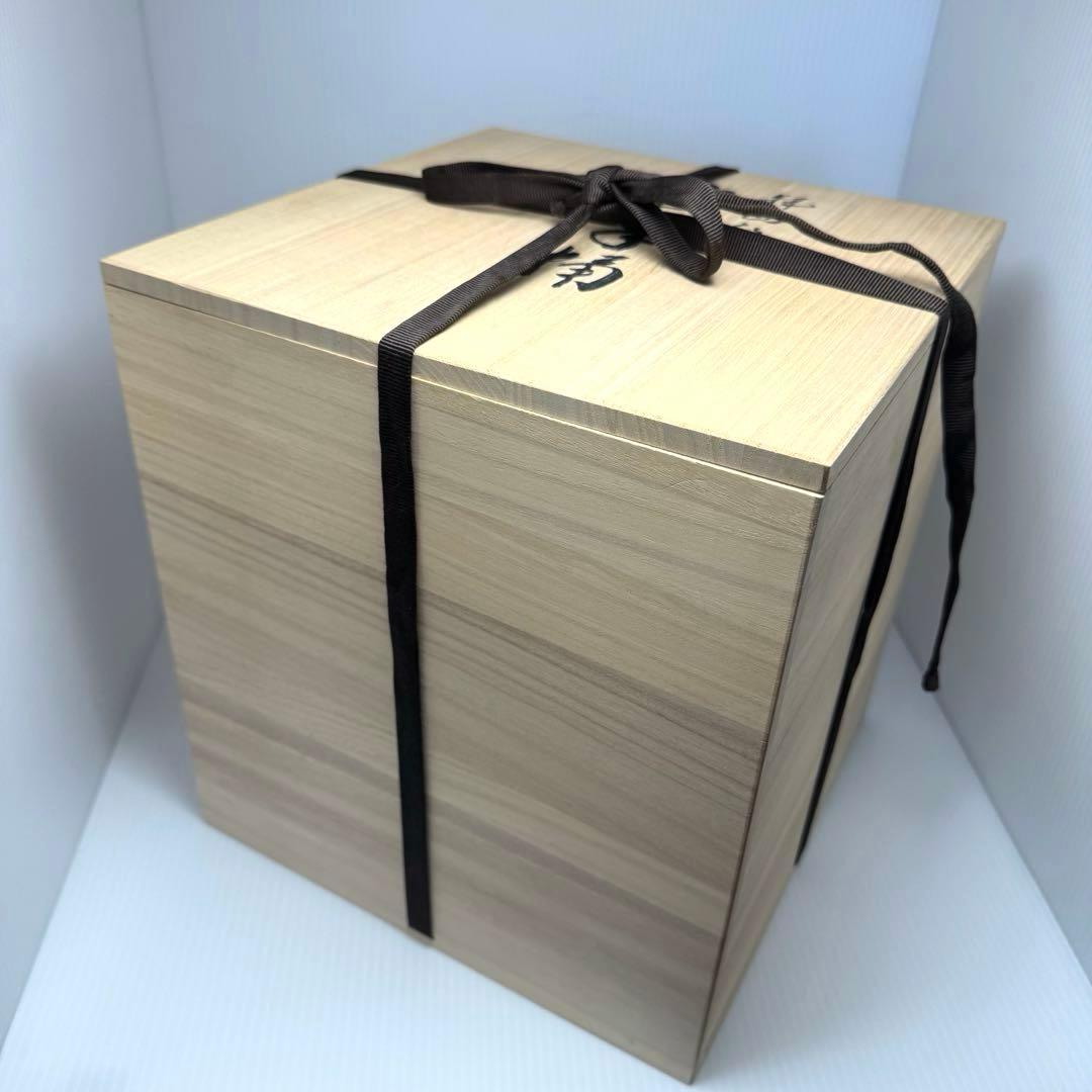 新品未使用 輪島塗 真手桶 水指 漆 塩安漆器 天然木 漆器 共箱 説明書