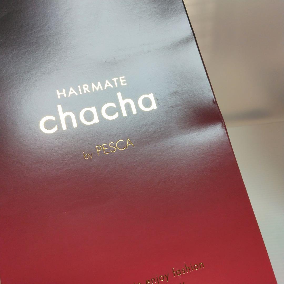 新品☆HAIRMATE chacha ショートタイプ ライトブラウン