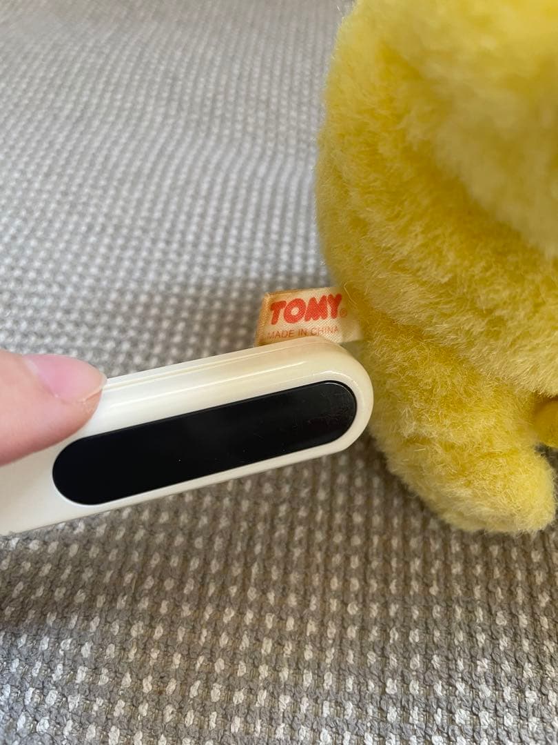 【希少】TOMY初期ピカチュウ ぬいぐるみ クッション付き　おやすみピカチュウ