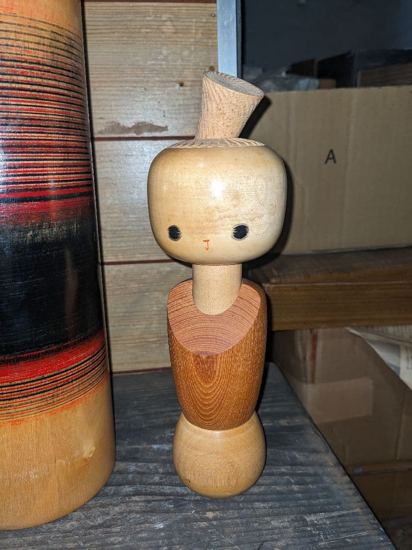 伝統的な木製こけし 3点 相田晴峰 大 中 小