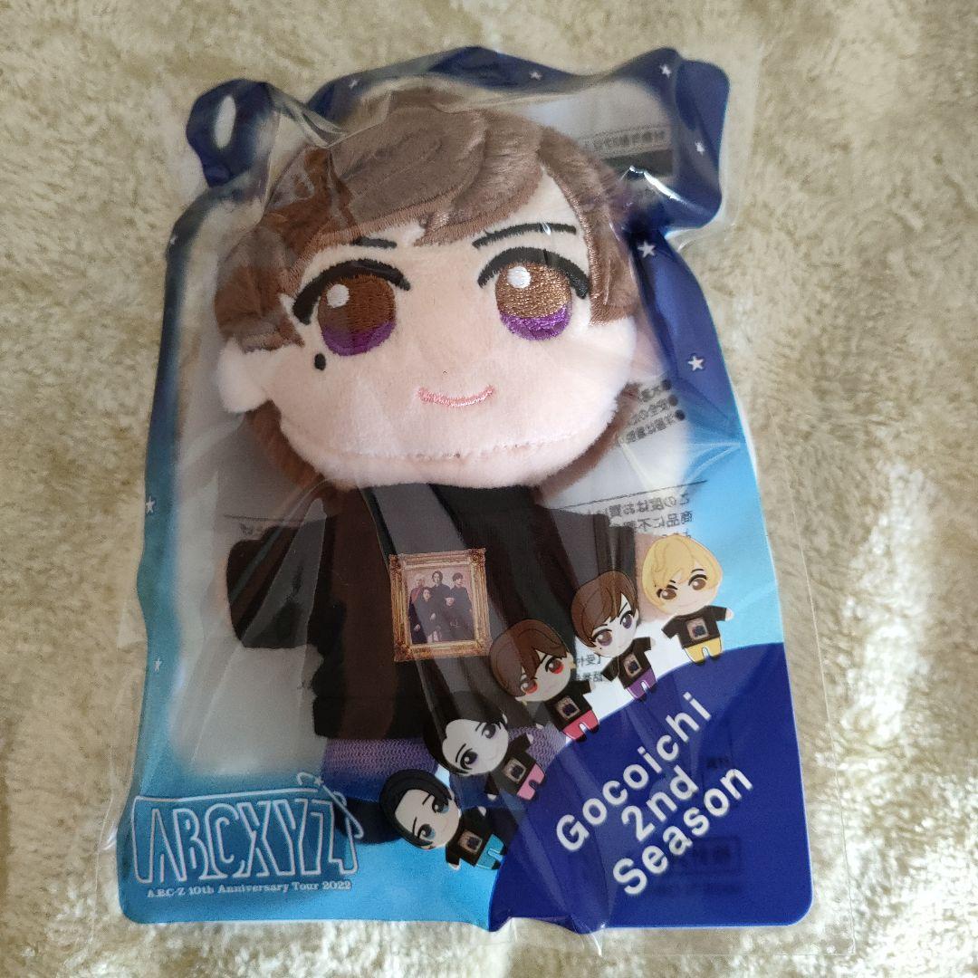 A.B.C-Z Gocoichi アクリルスタンド 未開封品A.B.C-Z 戸塚祥太