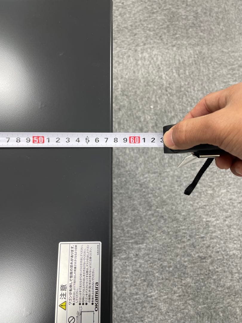 美品 オカムラ okamura 黒の収納キャビネット（ロック付き） 3段