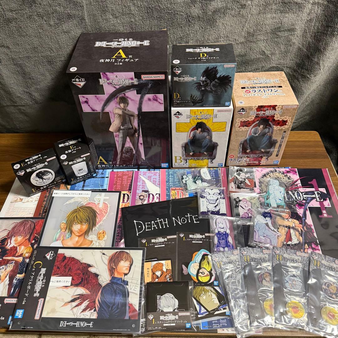 一番くじ　デスノート　フィギュアコンプ　まとめ売り DEATH NOTE デスノート 一番くじ まとめ売り フィギュア アクリル