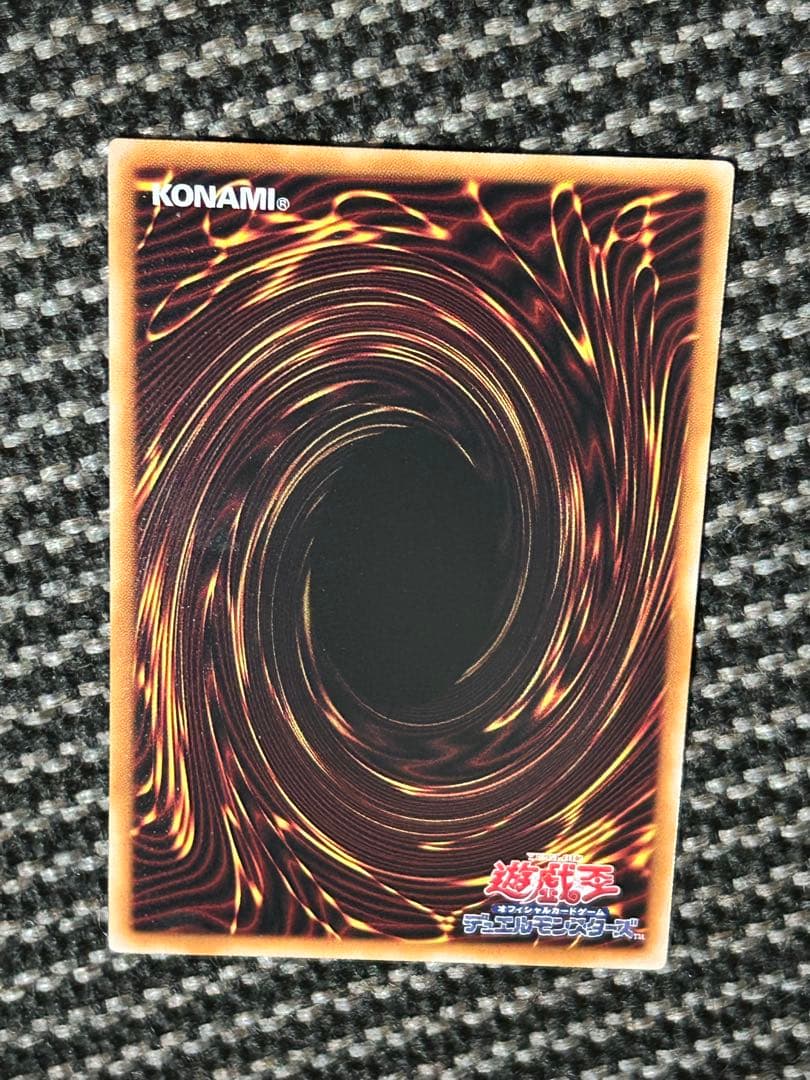 遊戯王　閃刀姫-ゼロ　プリズマティックシークレットレア