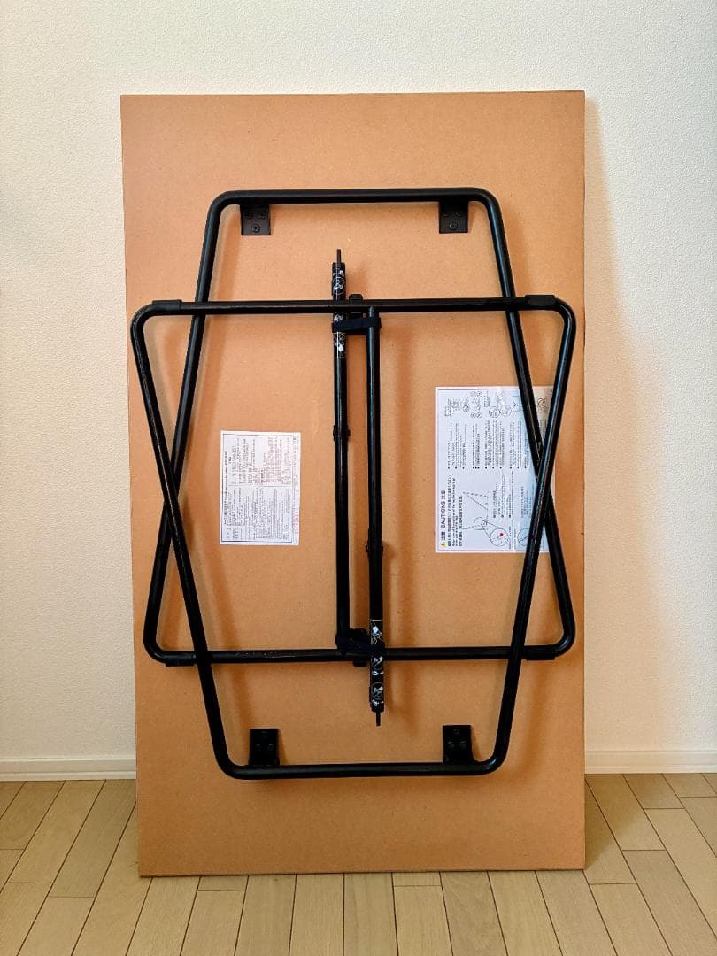 無印良品 木製折りたたみテーブル 120cm