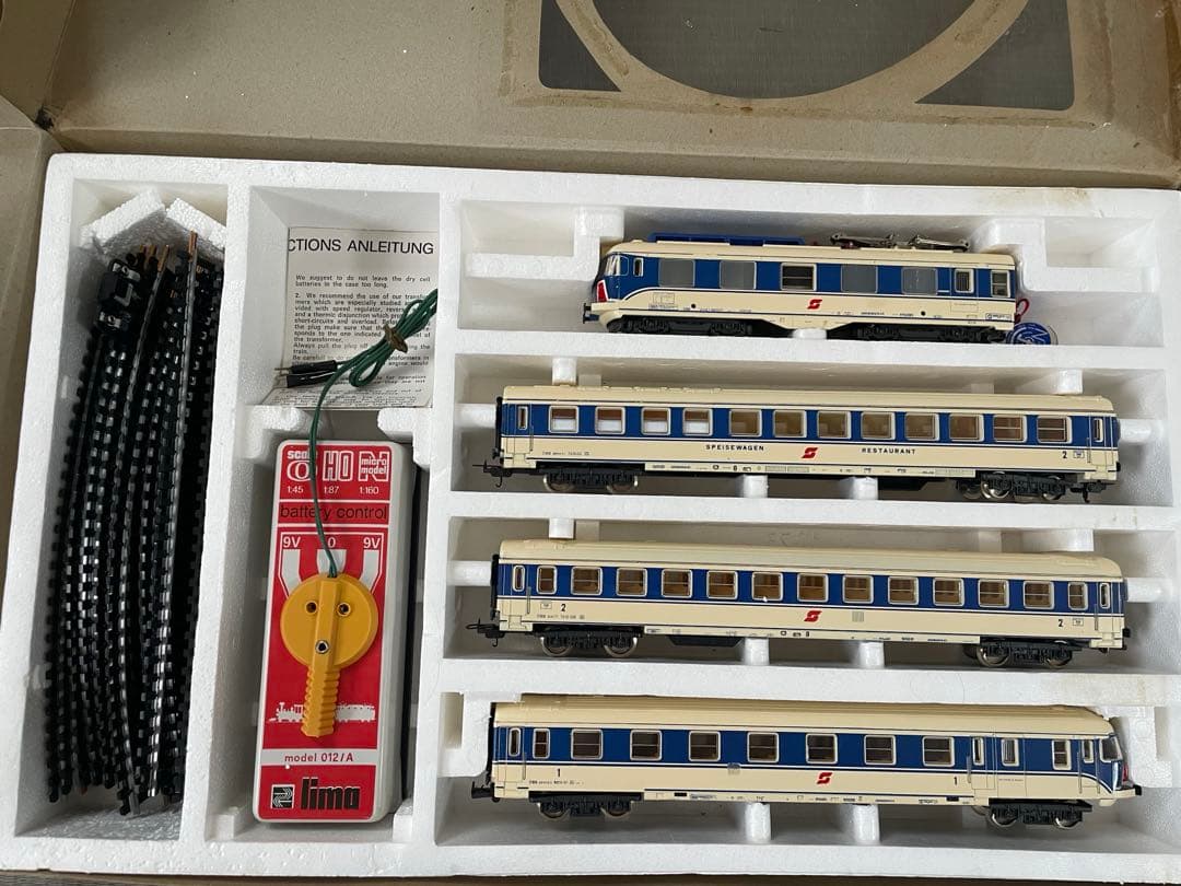 hoゲージ リマ lima オーストラリア連邦鉄道 4両セット - メルカリ