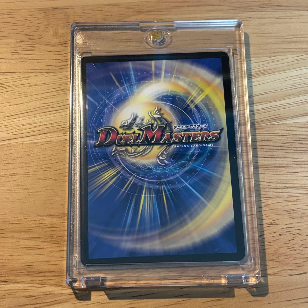 異次元の超獣使い　にじさんじ　デュエマ　月ノ美兎サイン入り