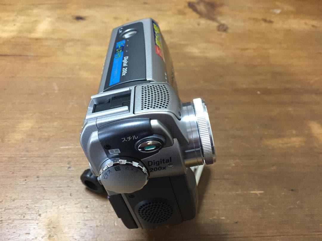 美品 再生ダビングOK　SHARP　VL-NZ10　付属品あり　液晶大画面