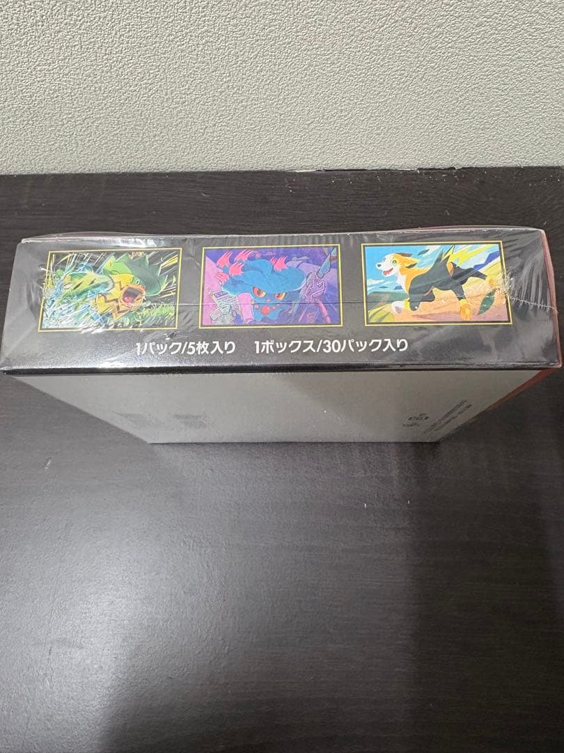 ポケモンカードゲーム インフェルノX 新品未開封 シュリンク付き 1BOX