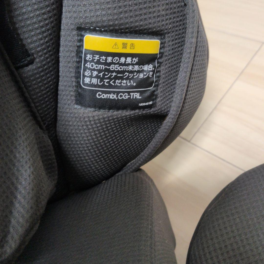 Combi 車用チャイルドシート ブラック　the s