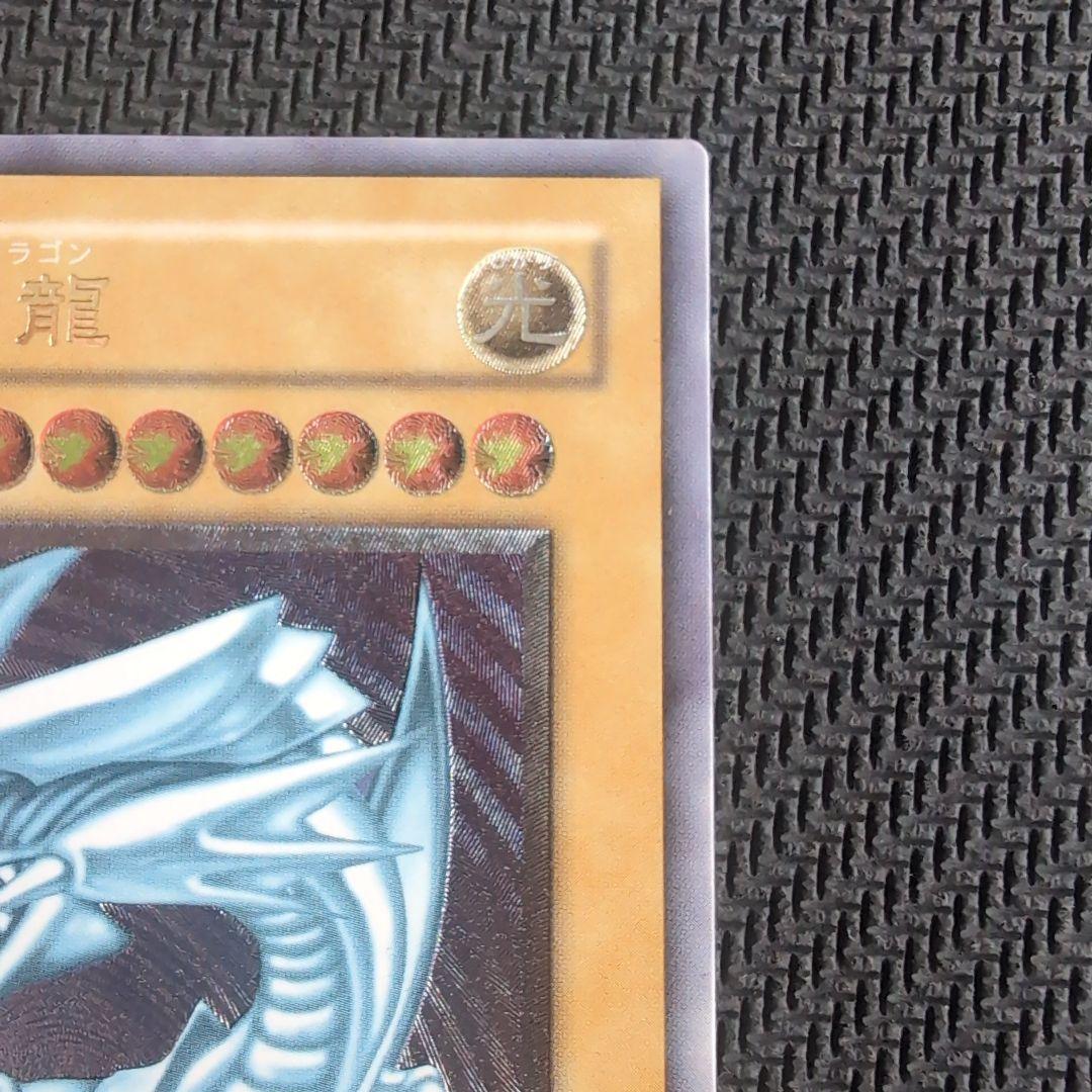 美品】 青眼に白龍 レリーフ 青艶 - メルカリ