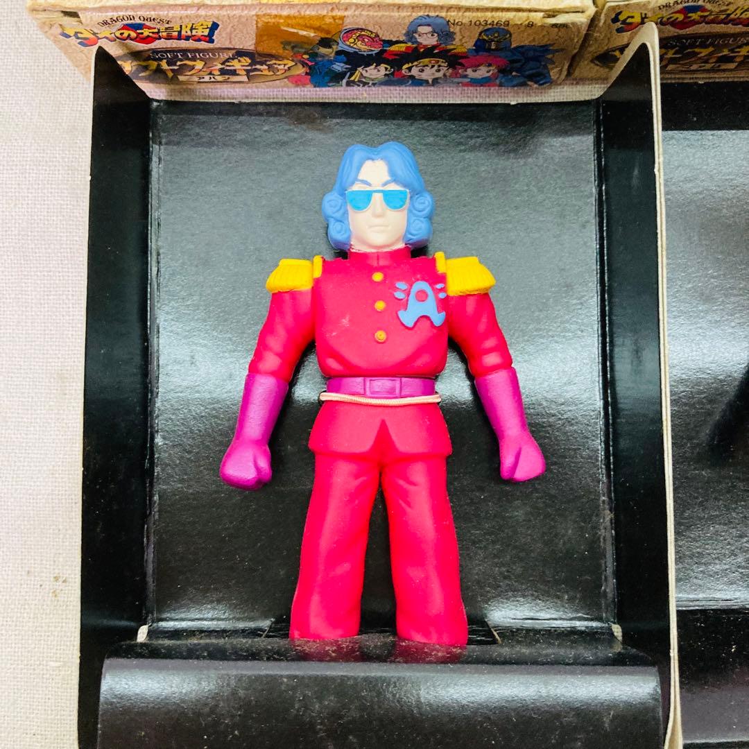 TAKARA　タカラ　ダイの大冒険　ソフトフィギュア　４個セット