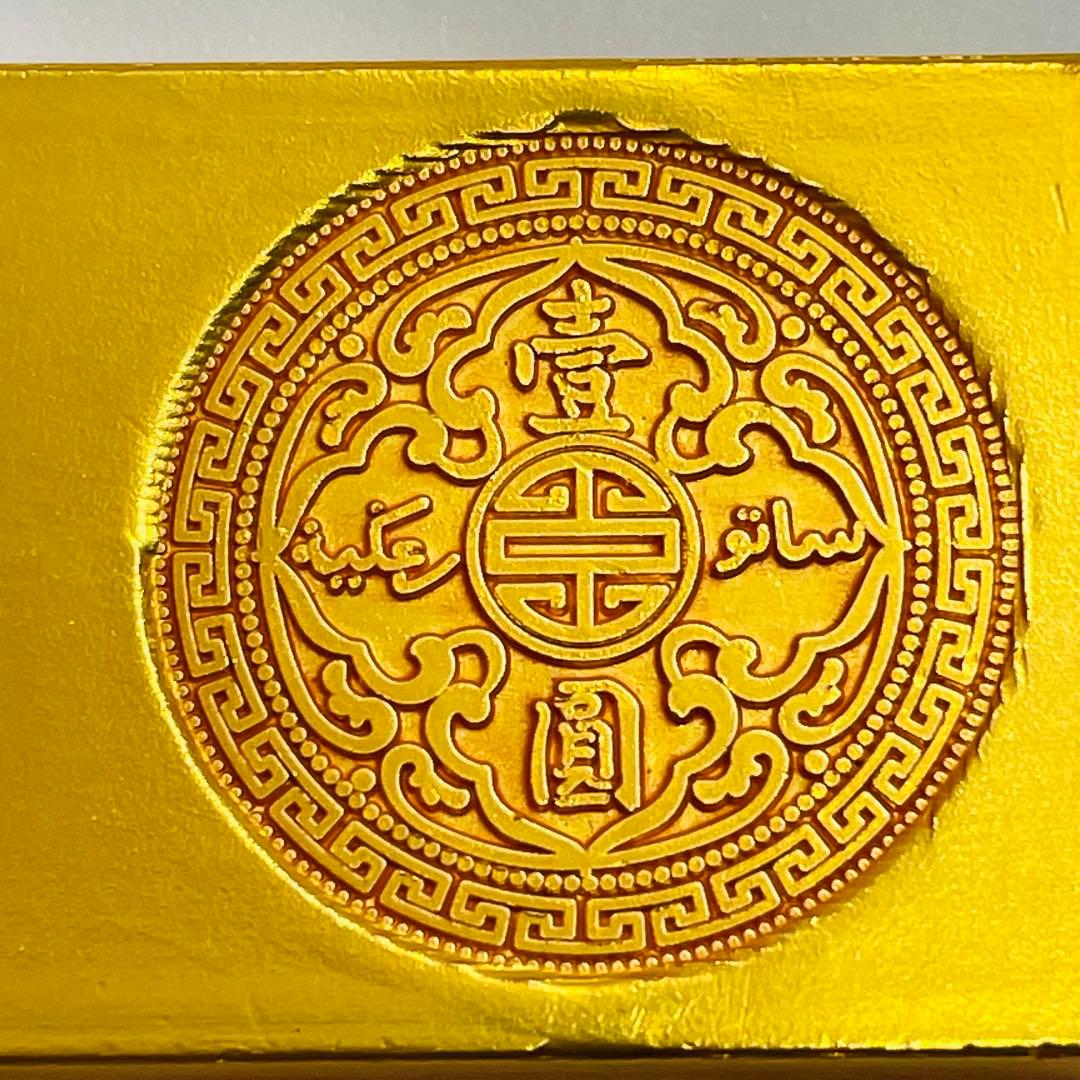 希少極美品！1911年 香港壹圓 イギリス領香港 ビクトリア女王 収蔵品