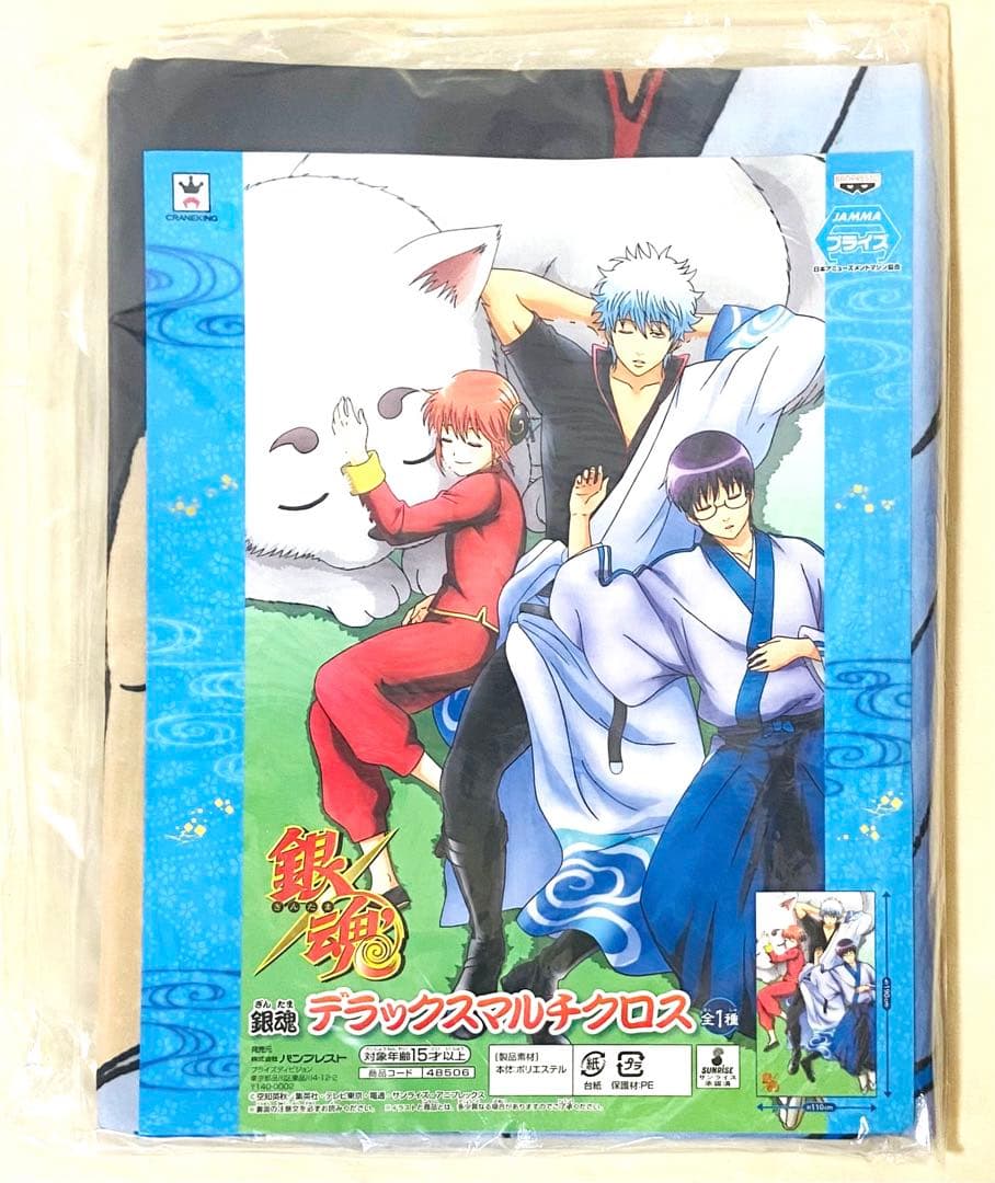 銀魂 布類セット タオルハンカチ 手ぬぐい トートバッグTシャツ銀時