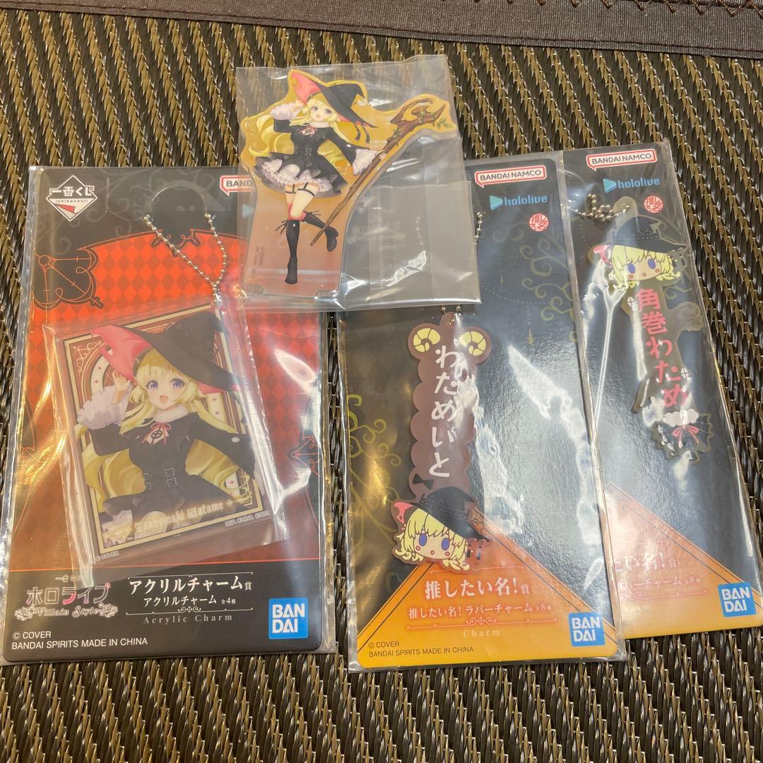 一番くじ ホロライブ ～Villain Style～ 角巻わため 4種セット - メルカリ