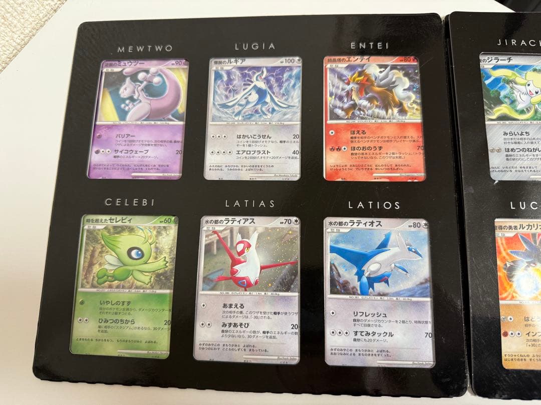 ポケモン映画10周年記念プレミアムシート 10th　ポケモンカードゲームDP