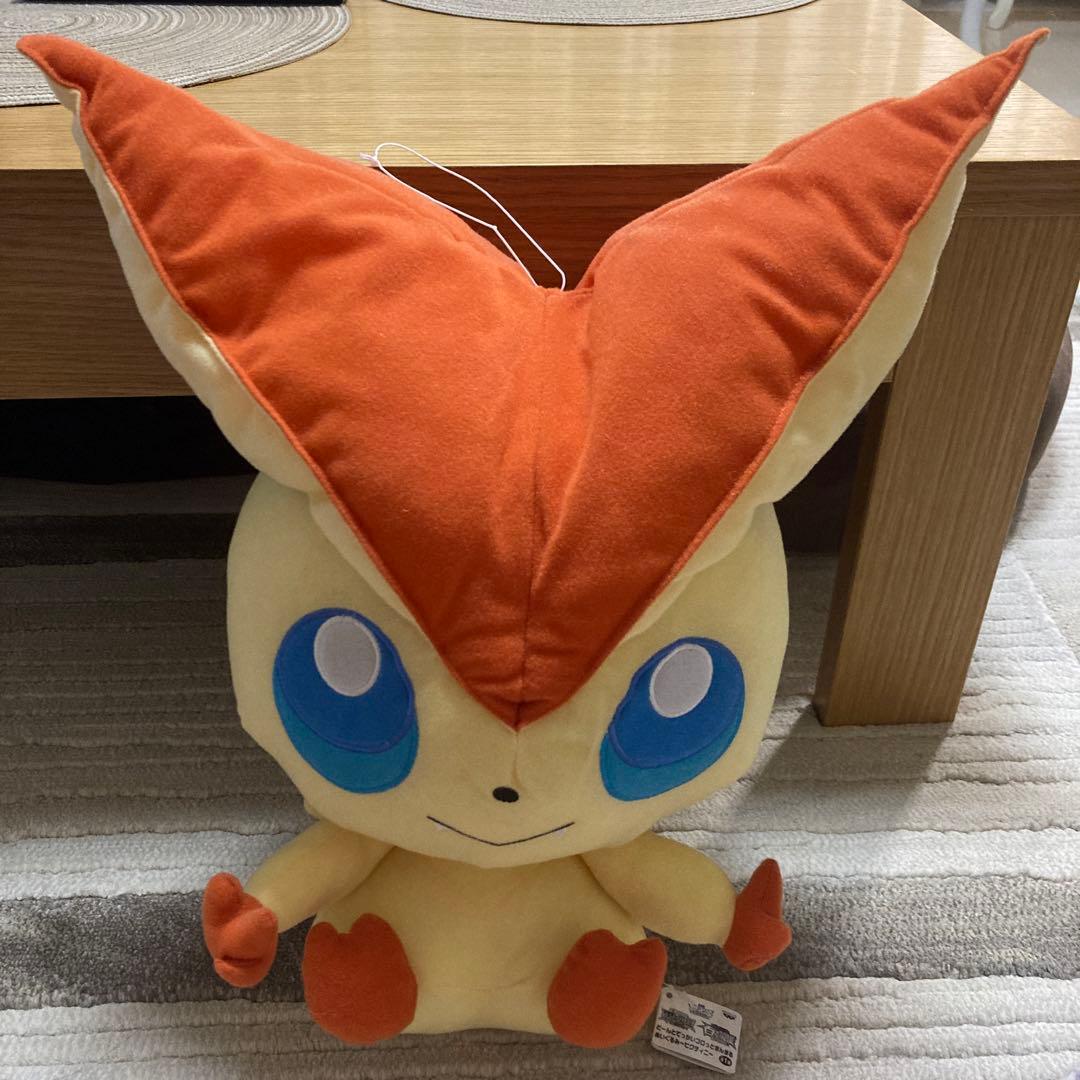 ビクティニ ぬいぐるみ 約30cm 等身大ビクティニぬいぐるみ ｜【公式】ポケモンセンターオンライン