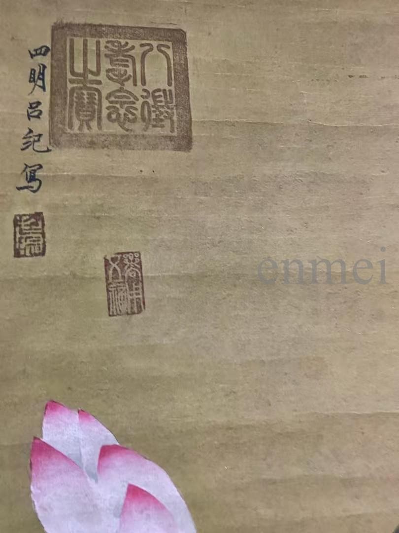 中国古美術・旧藏・近現代・吳冠中款・金箋・山水風景画・中堂掛軸・純