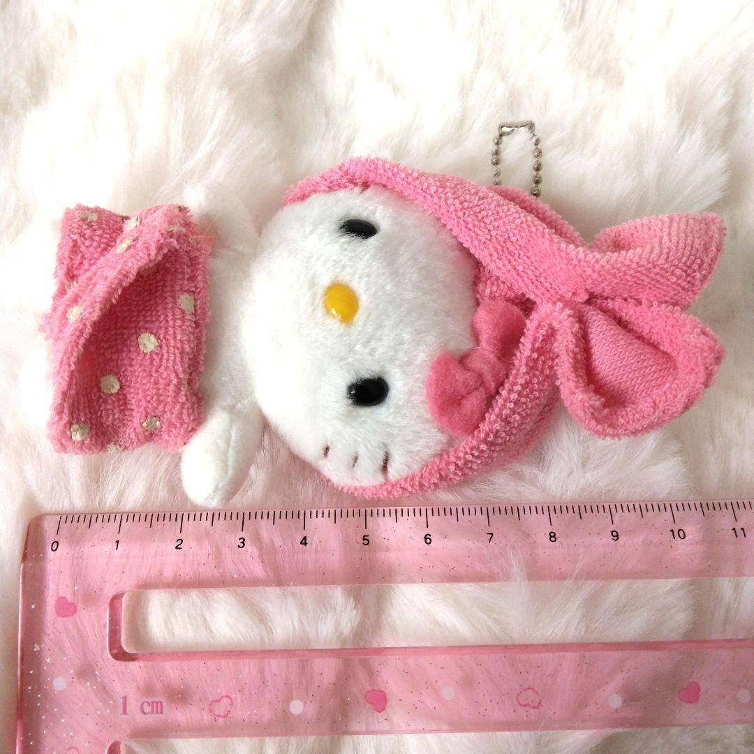 2000年　ハローキティ　湯上がり　キティ　マスコット　キーホルダー　ぬいぐるみ