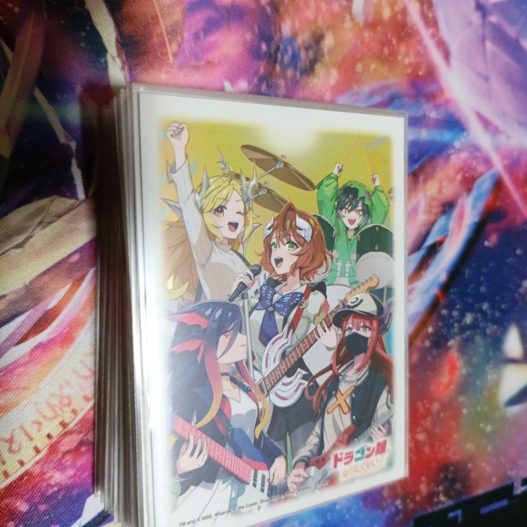 青単サイバー デッキ+パーツ 2重スリーブ付き 昇カオスマントラ 黄昏