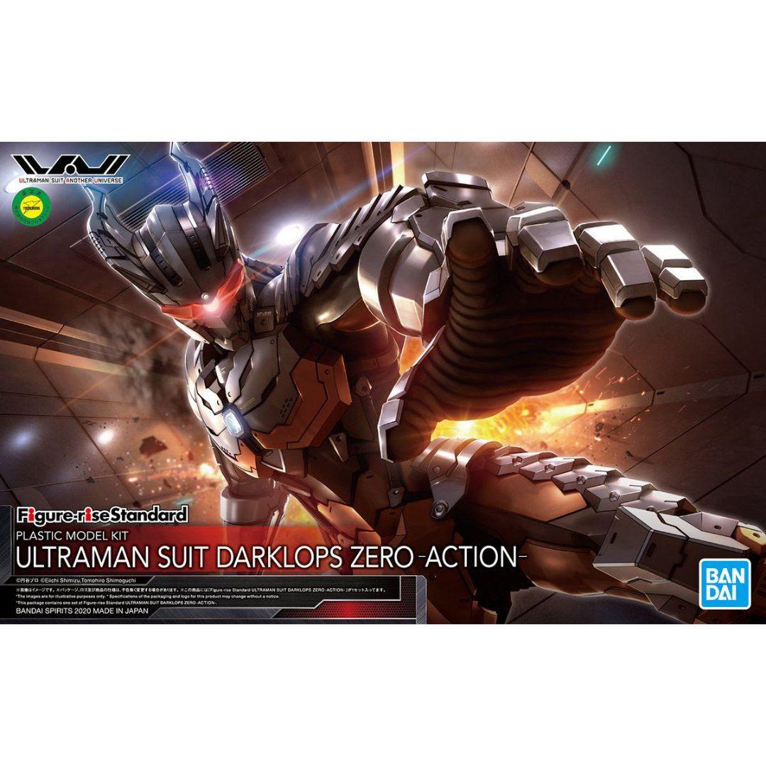 Figure-rise Standard 1/12 ULTRAMAN　セット