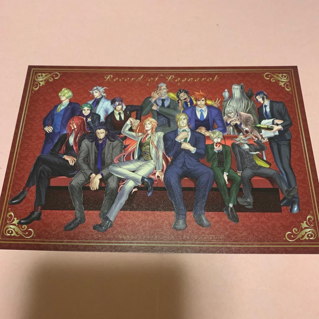 終末のワルキューレ 100話記念 特典 両面 イラスト カード ポスト