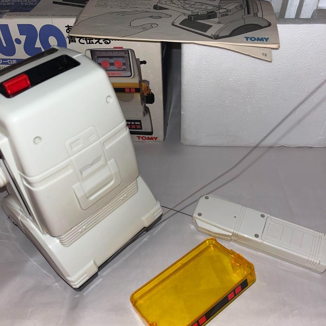 【レア】ラジコン　CDレコーダーロボ ユ・ウ・ゾー(ホワイト)　＠