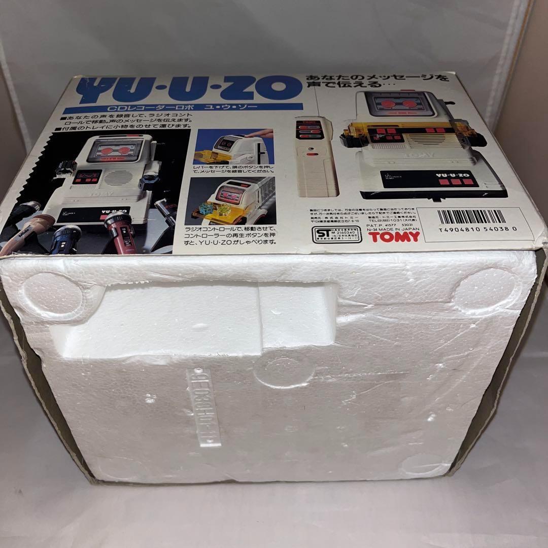 【レア】ラジコン　CDレコーダーロボ ユ・ウ・ゾー(ホワイト)　＠