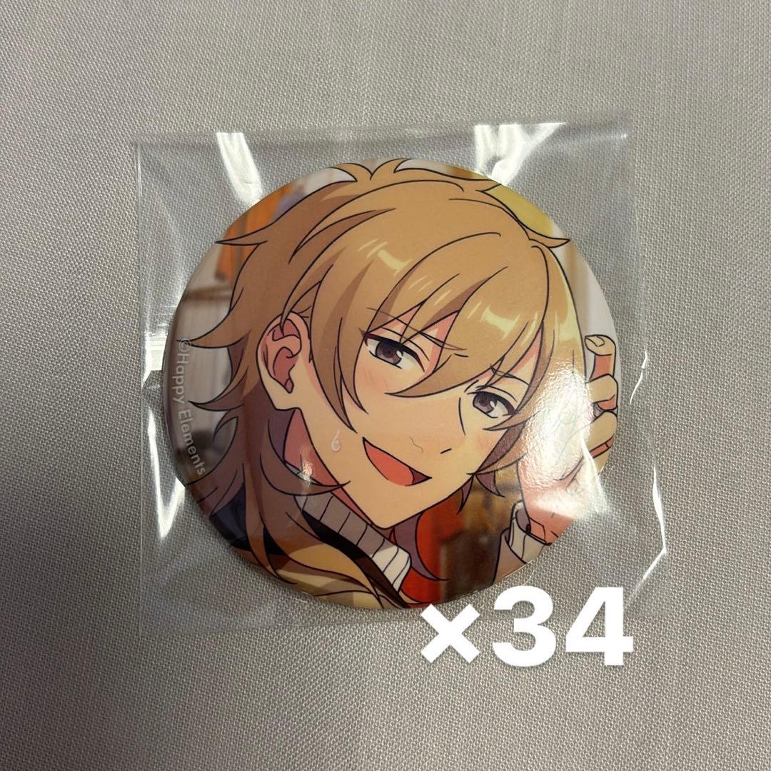 羽風薫 フィーチャー2 缶バッジ [2022 AUTUMN] Idol Side フィーチャー