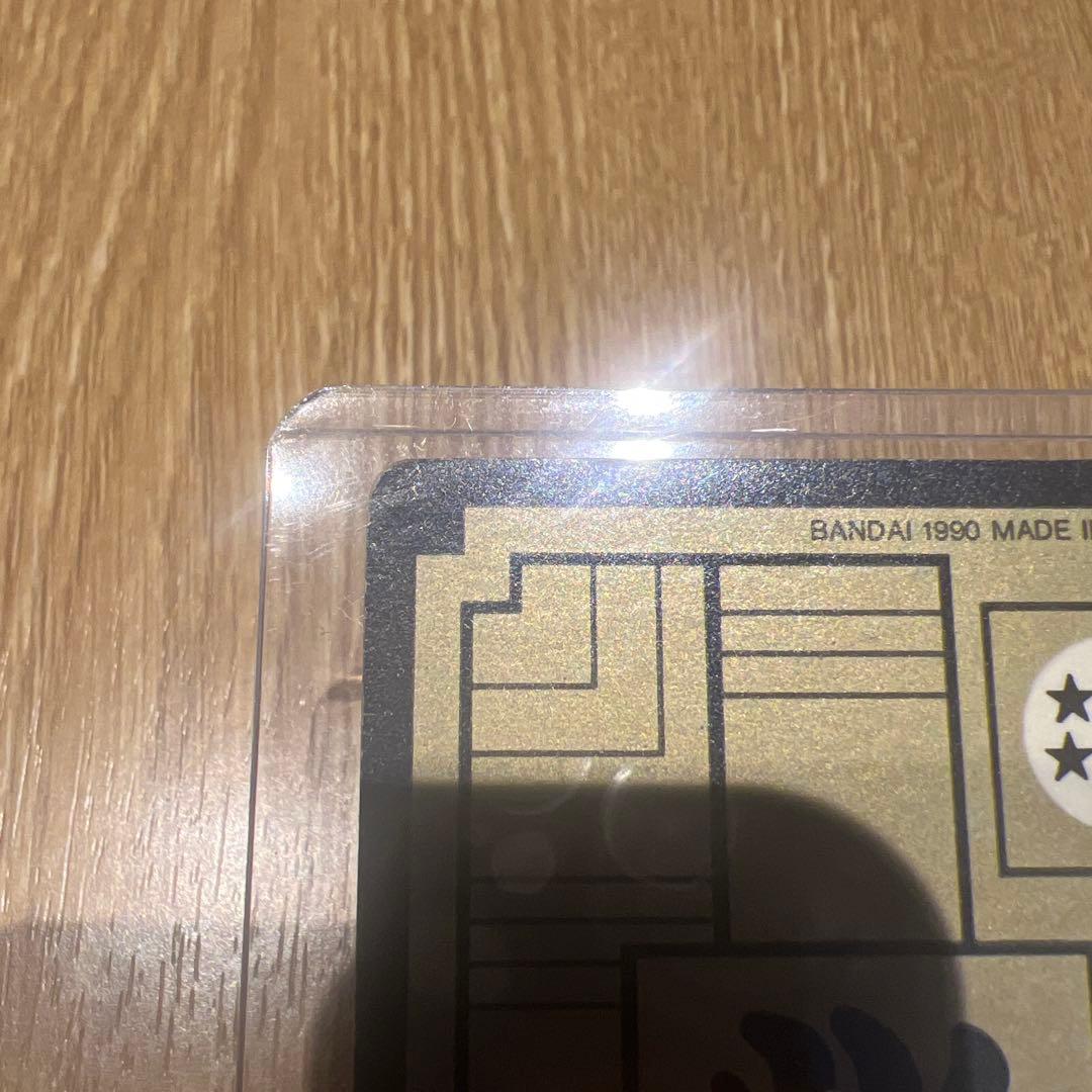 当時もの 1990年 ドラゴンボールZ カードダス PPカード 孫悟空 169