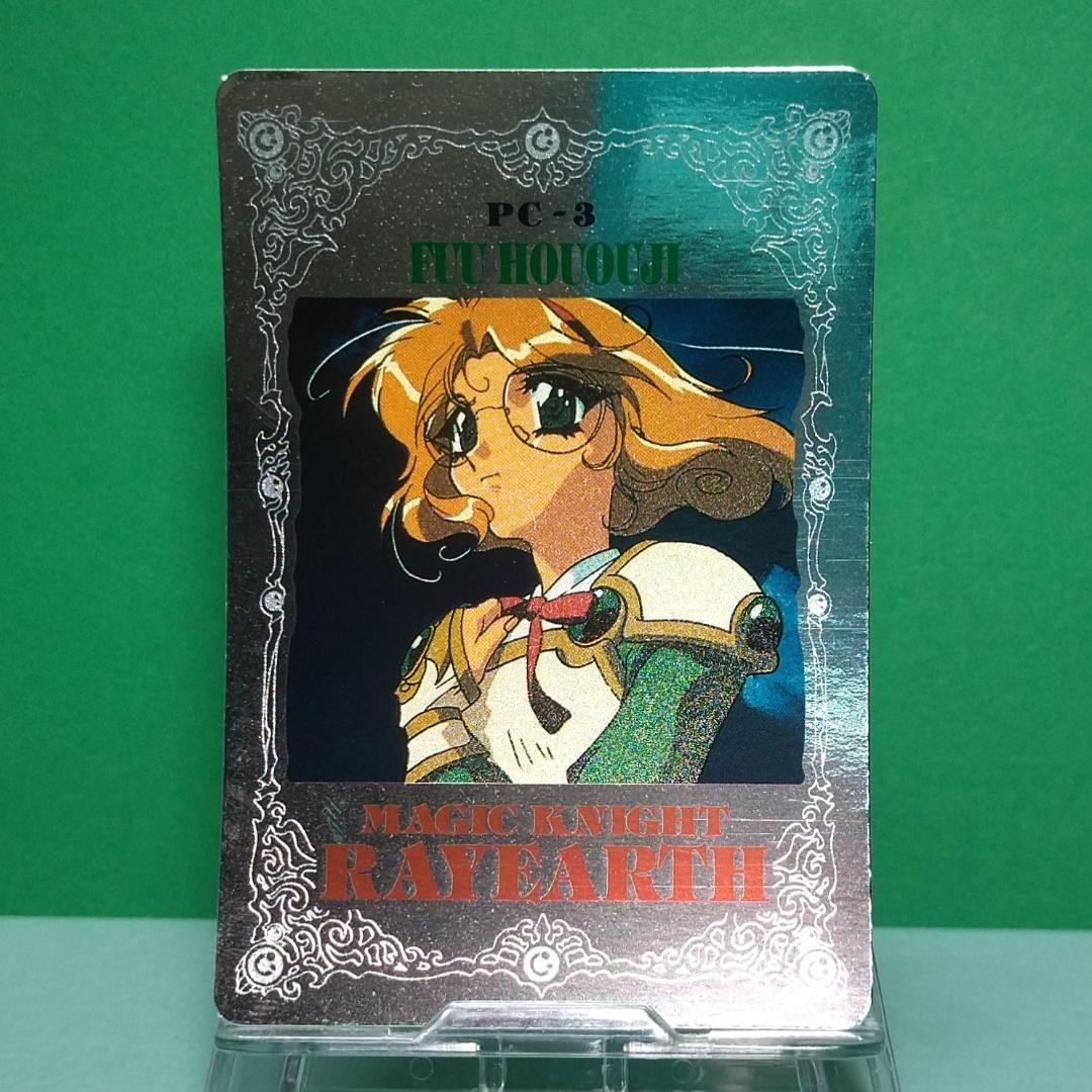 魔法騎士 レイアース アマダ ヒーローコレクション カード 56枚(ま行