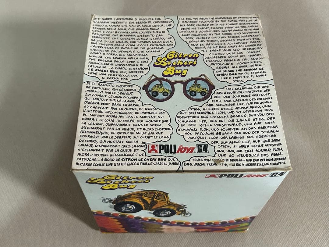 ポリトーイ 可愛いシトロエンミニカー