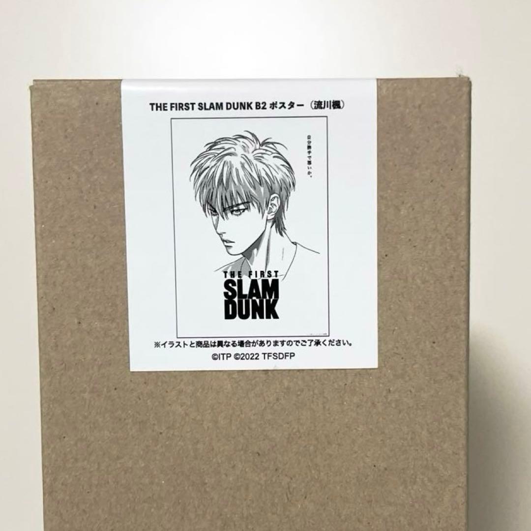THE FIRST SLAM DUNK スラムダンク B2ポスター 流川楓 - メルカリ