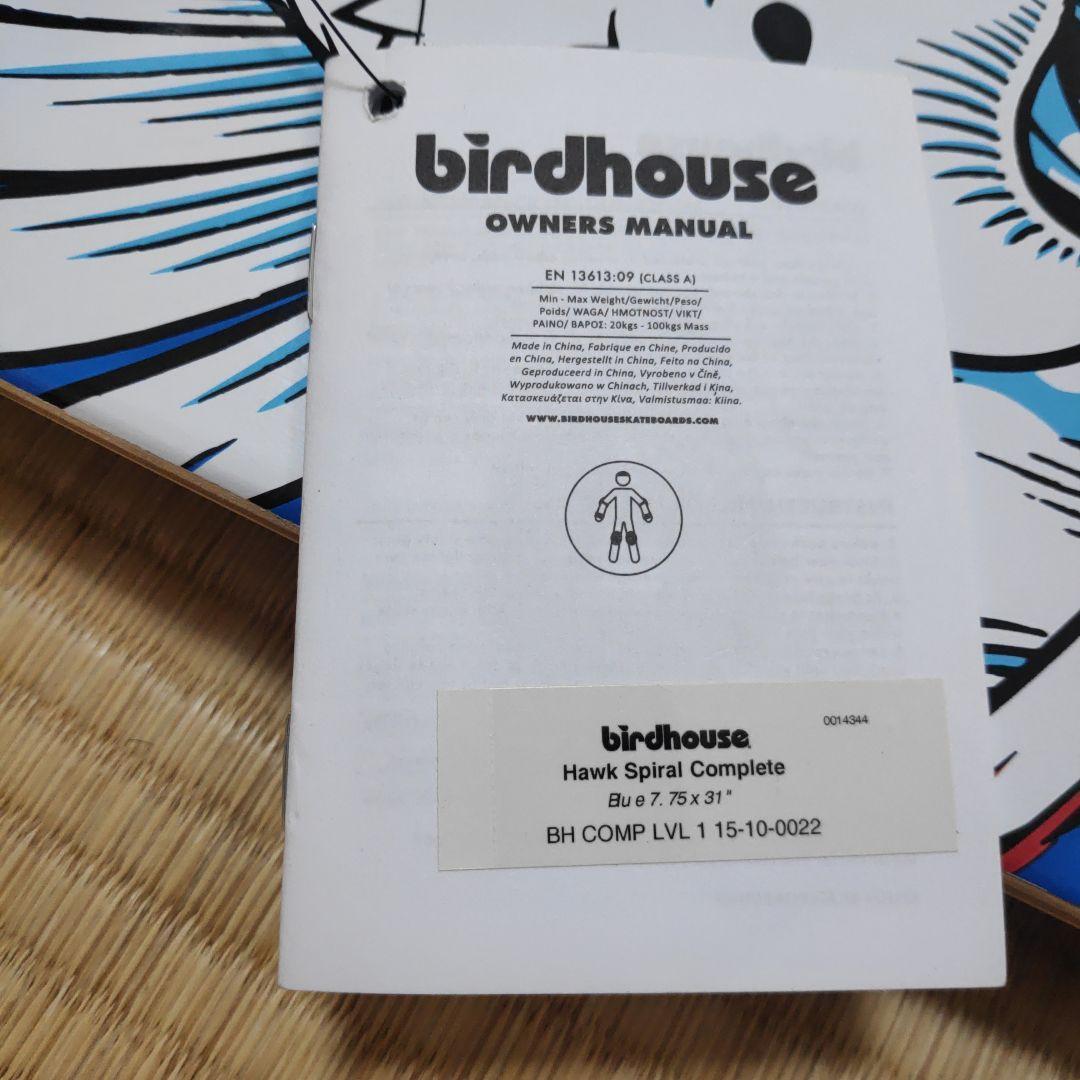 スケボー コンプリート 7.75 インチ スケートボード 完成品 インチ