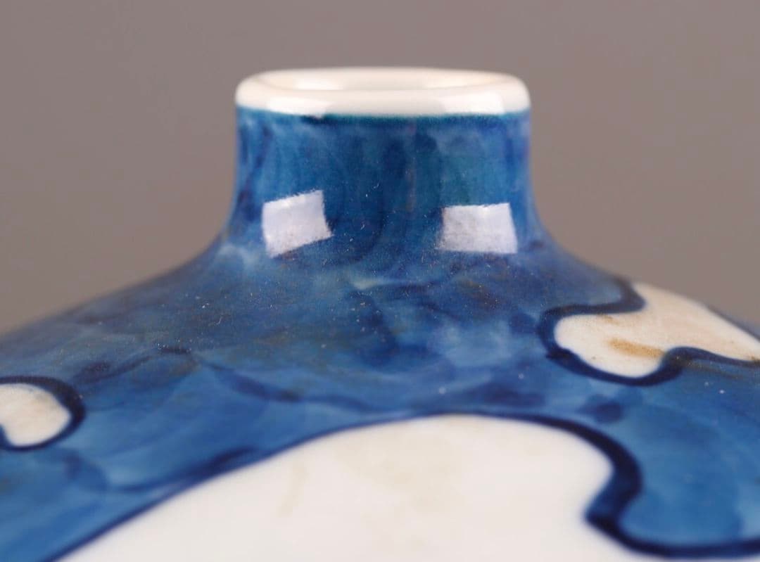 貴重】古美術【館林源右衛門】(染付 花瓶) 共箱有り『時代物 極上品 初