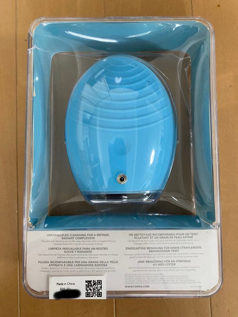 新品未使用　FOREO LUNA 3 ブルー　ケース破損