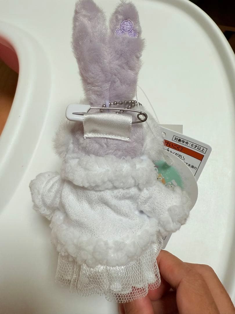 ディズニー　ステラルー　ぬいぐるみ ドレス付き