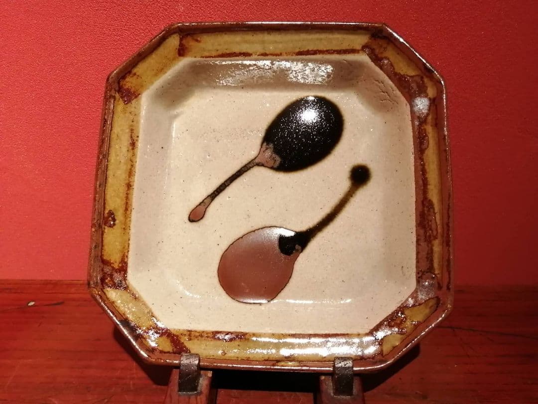 【最終価格】佐久間藤太郎・作　茄子文皿3枚、おろし文皿2枚