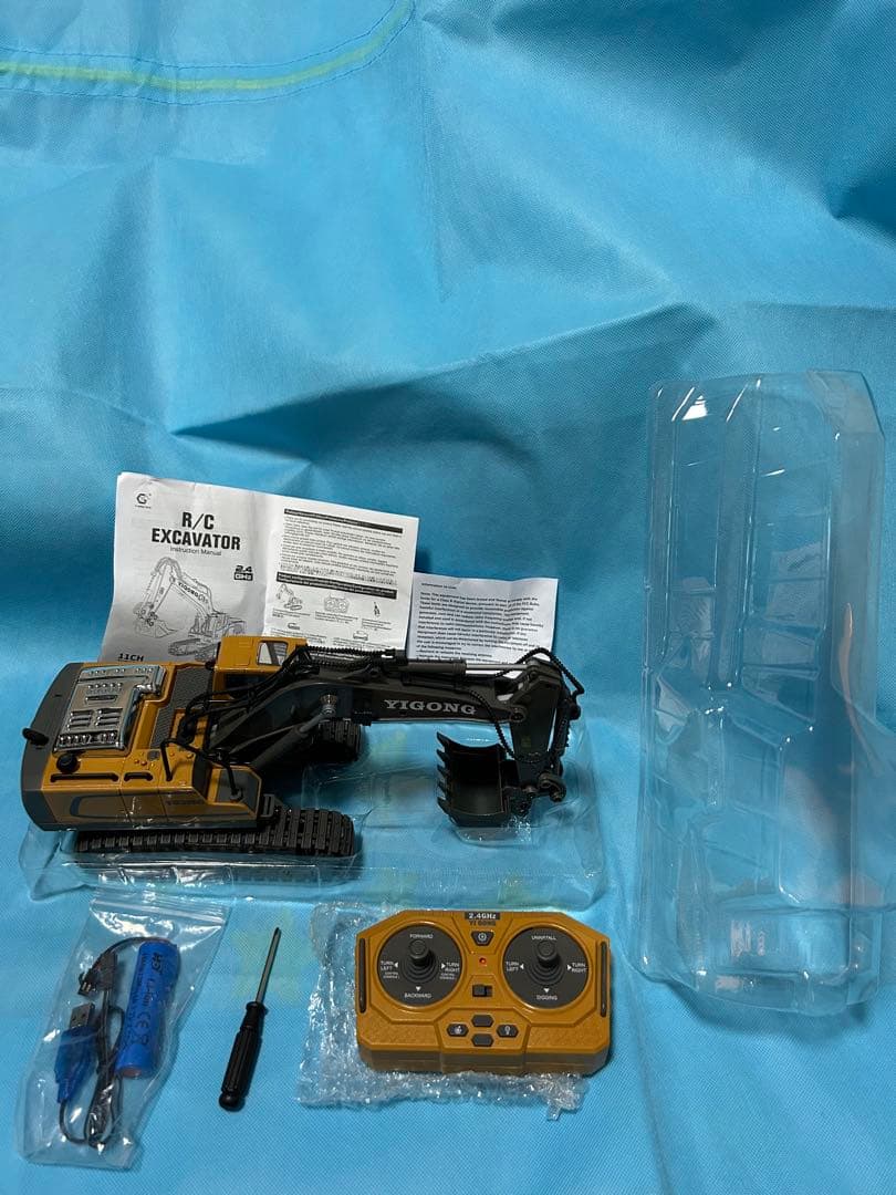 ホビーラジコン YIGONG RC Excavator 11CH 2.4GHz