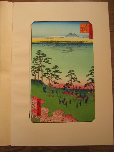 歌川広重 名所江戸百景 飛鳥山北の眺望 伝統手摺木版画 梶川工房